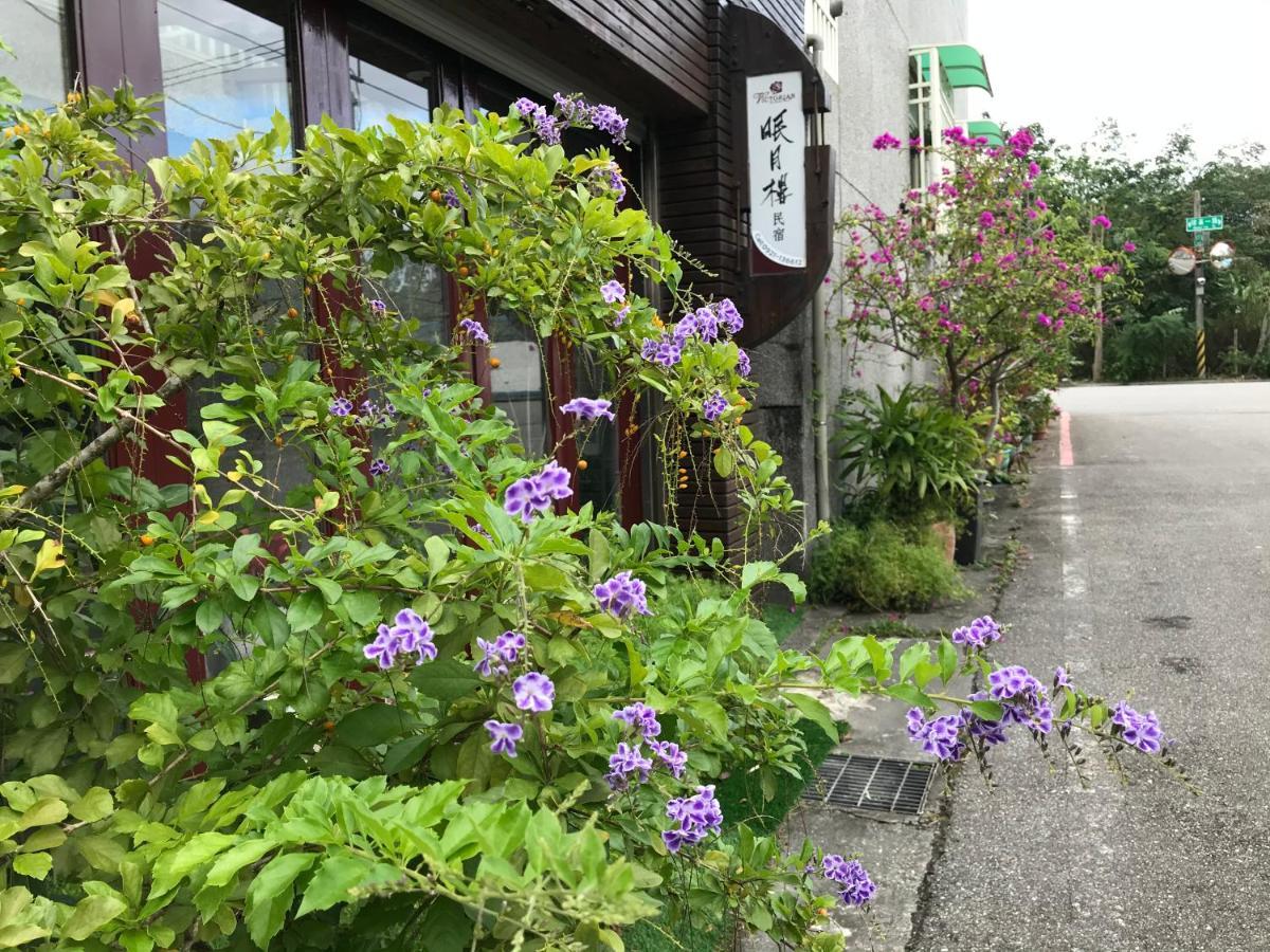 Moon House B&B Hualien Extérieur photo